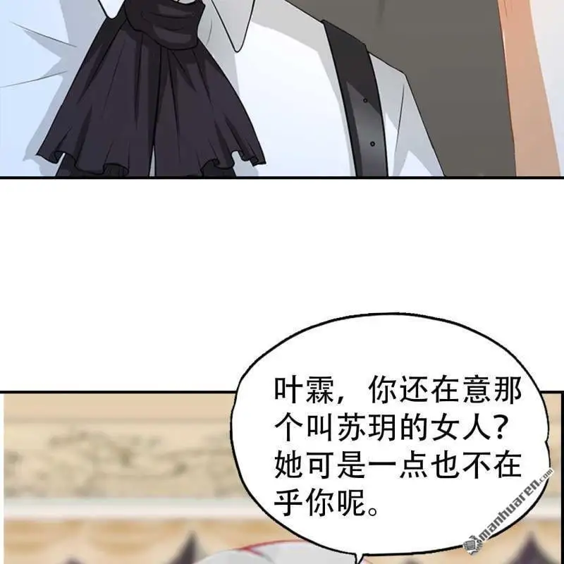 第114回17