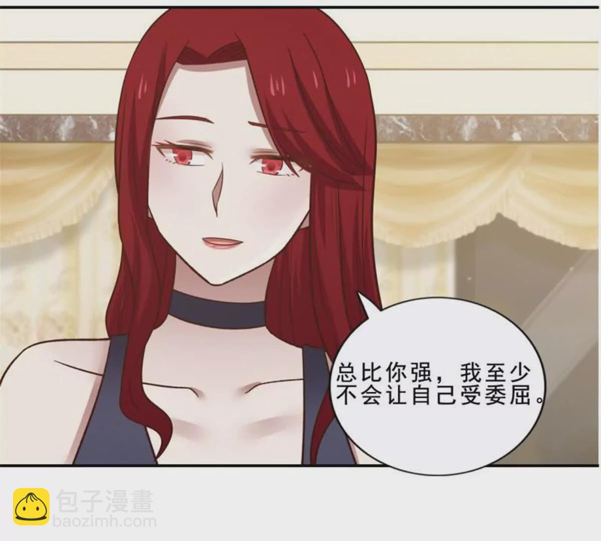 第31话5