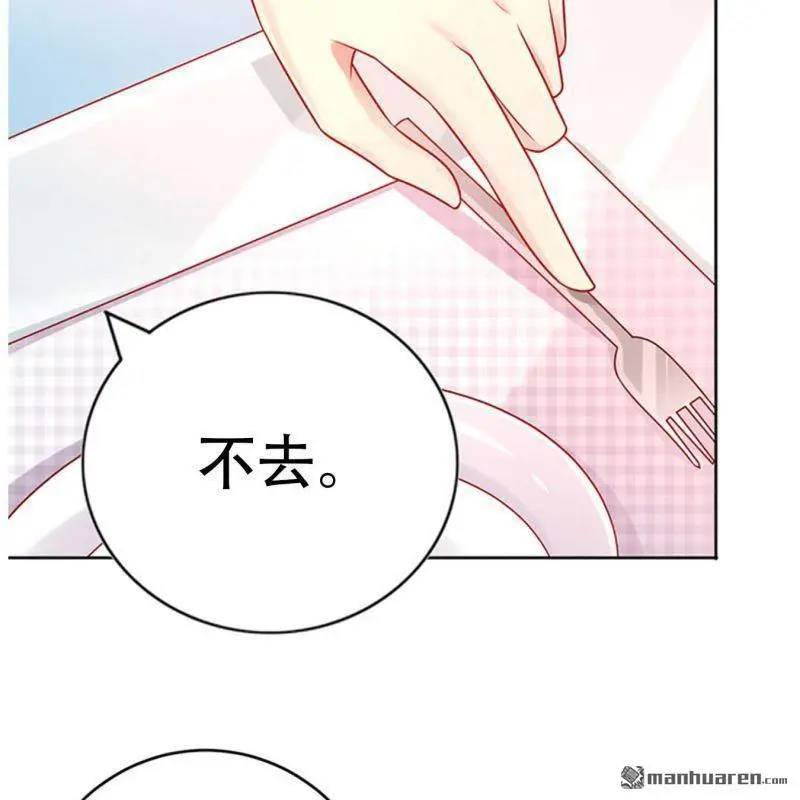 第112回16