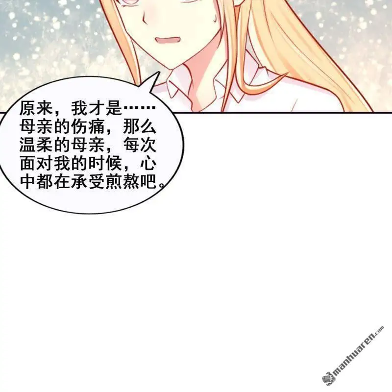 第64回5