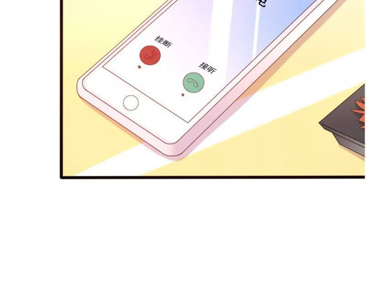 第16话41