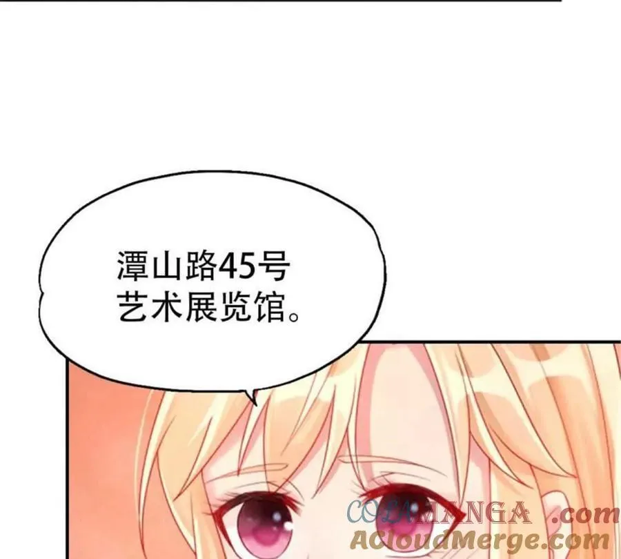 第200话28