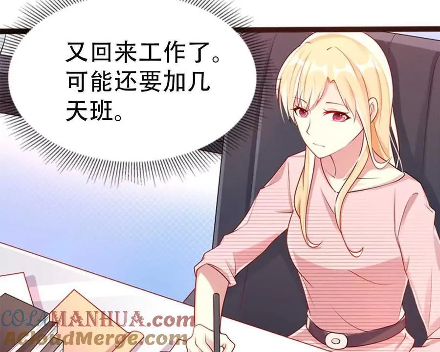 第153话16