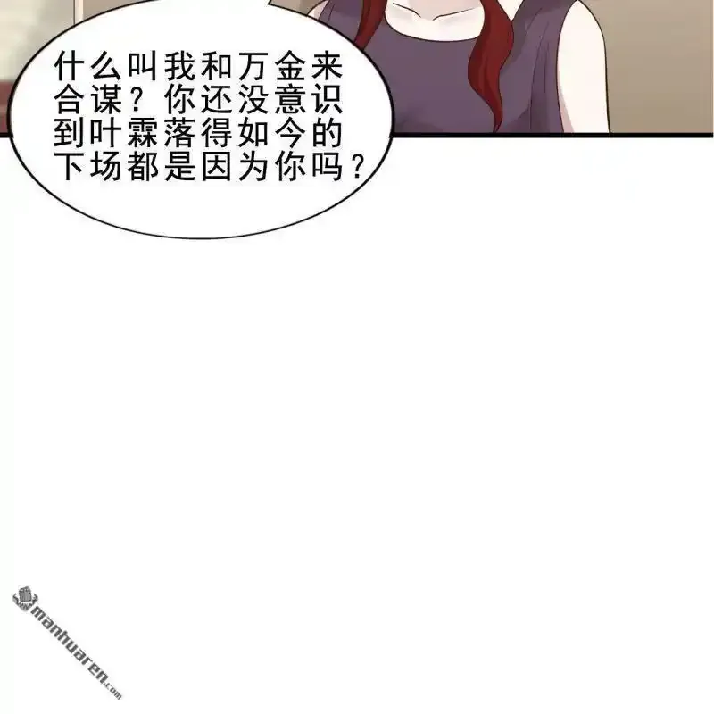 第57回41