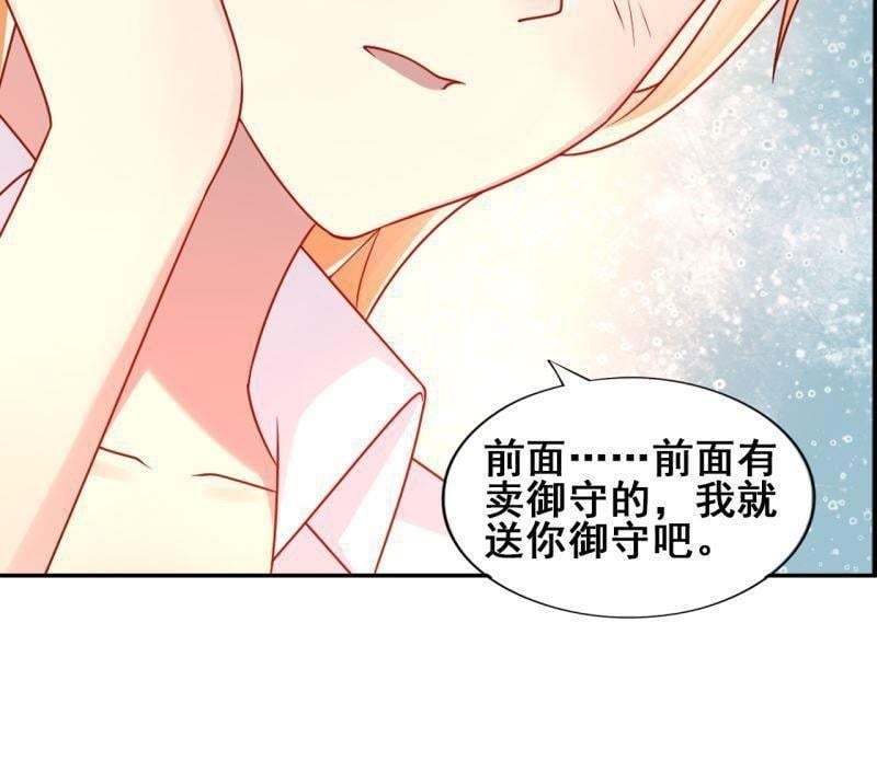 第51回49
