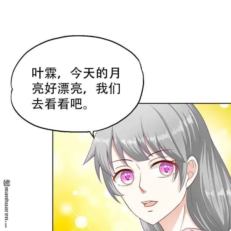 第86回18