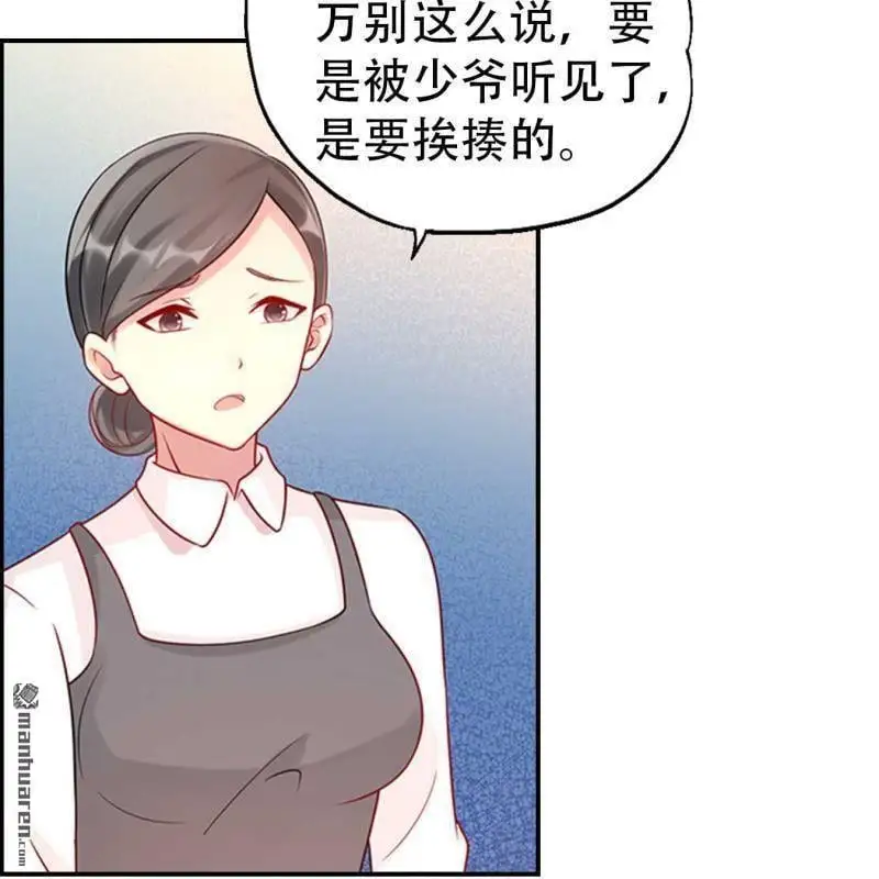 第84回13