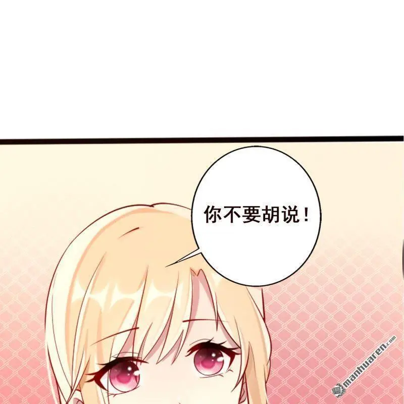 第62回54