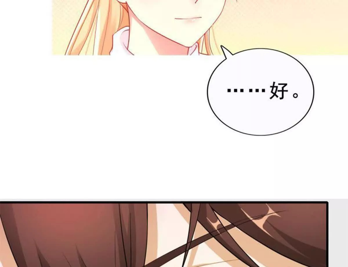 第5话9