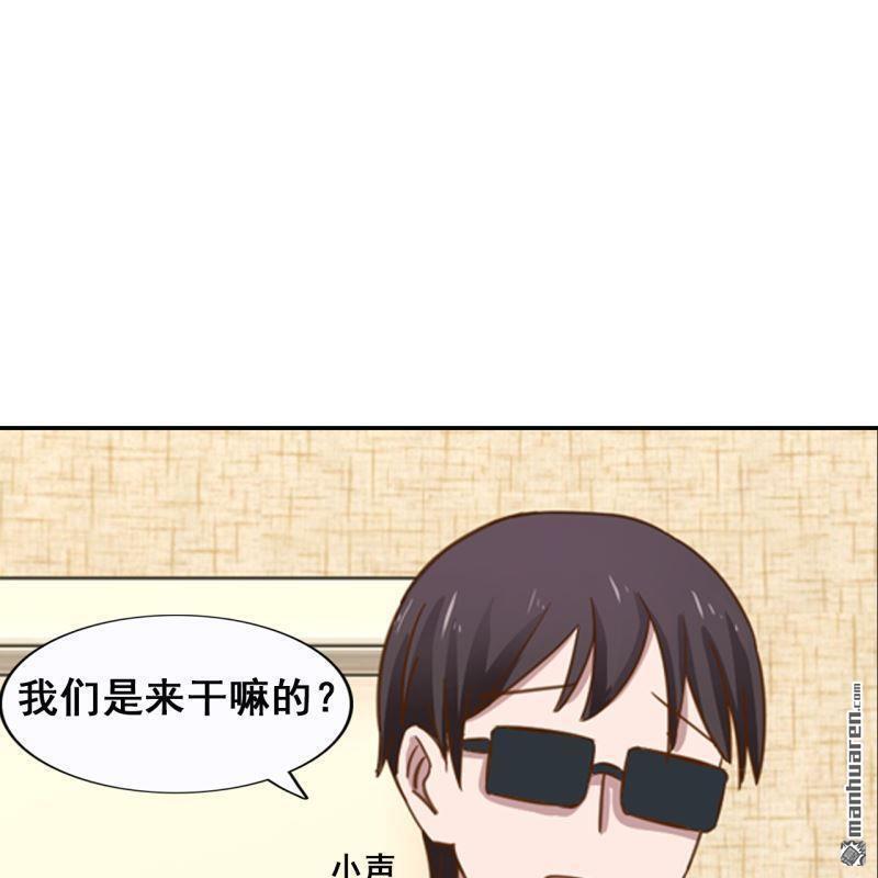 第47回26