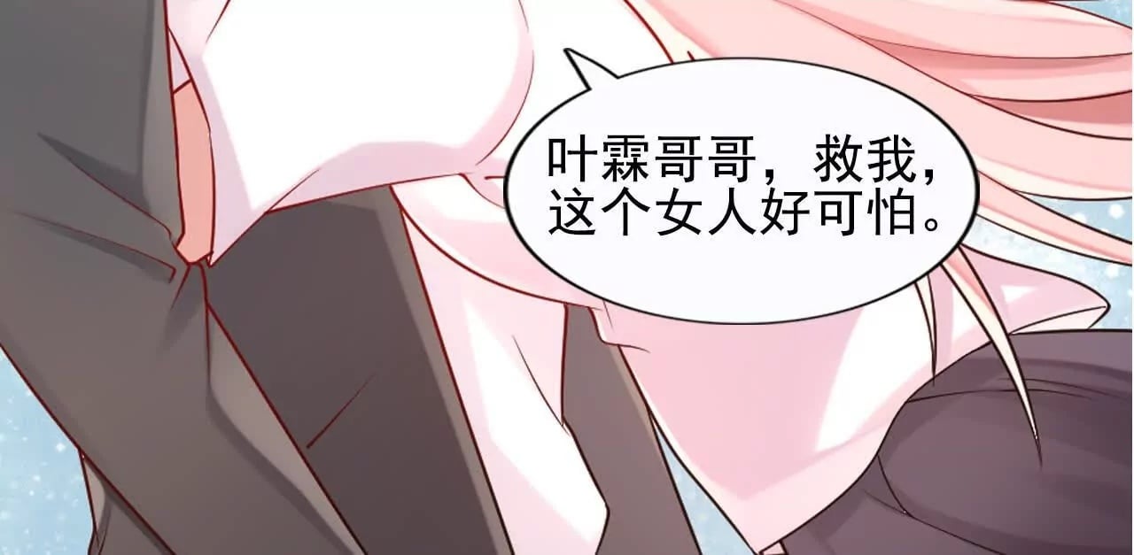 第39话1