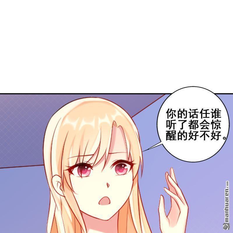 第44回14