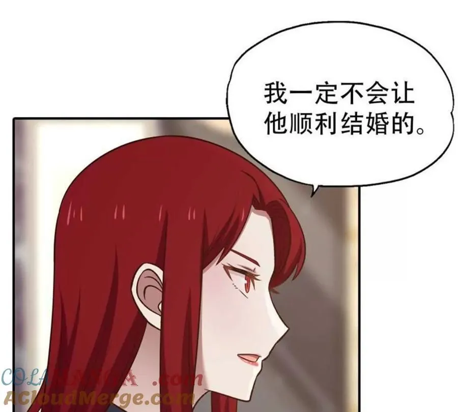 第197话24