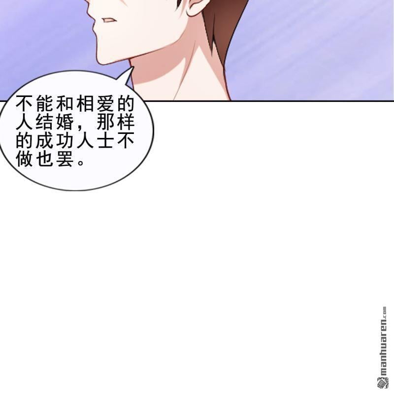 第48回31
