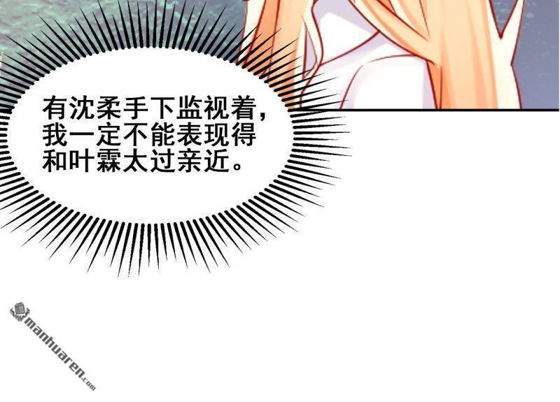 第46回11