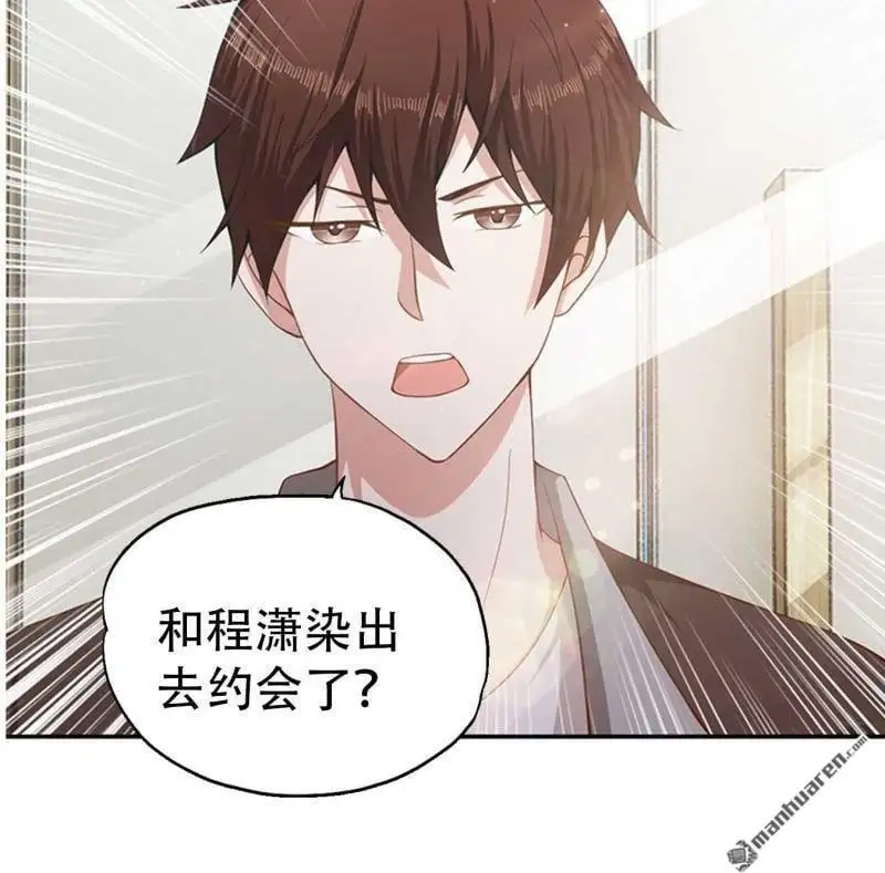 第92回21