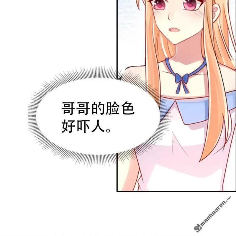 第92回16