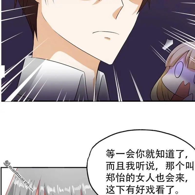 第114回20