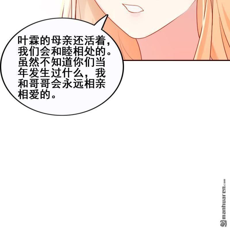 第50回33