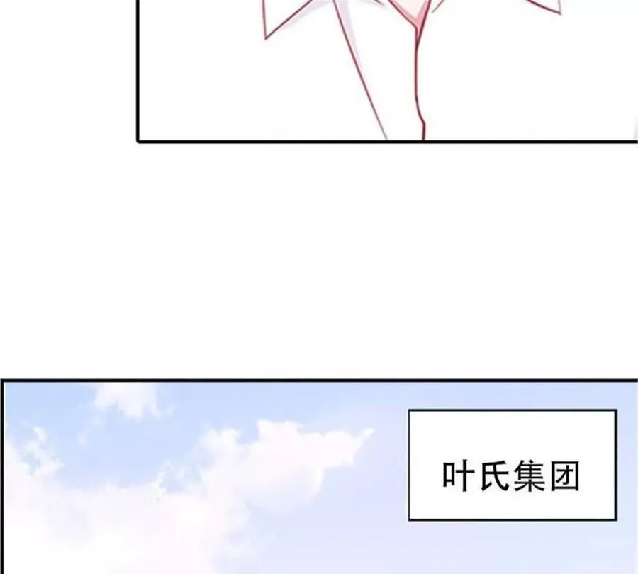 第192话40