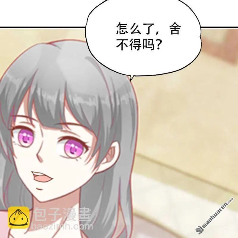 第83回4