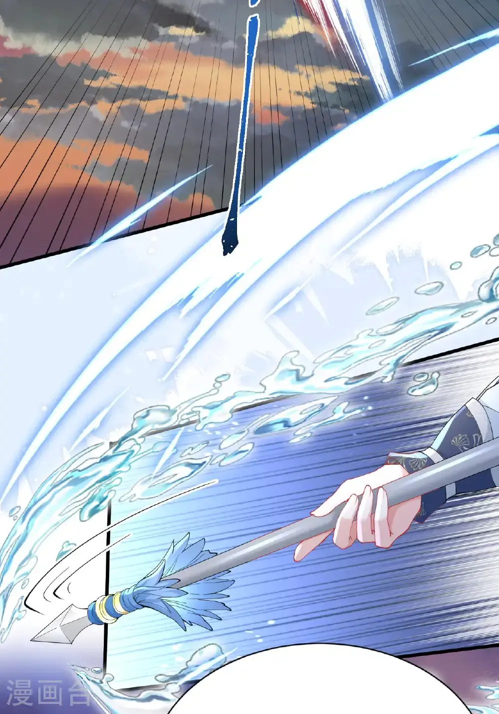 第14话 那就正面上！55