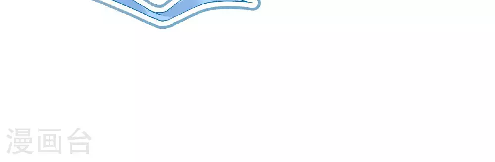 第6话 反抗可是不对的哦66