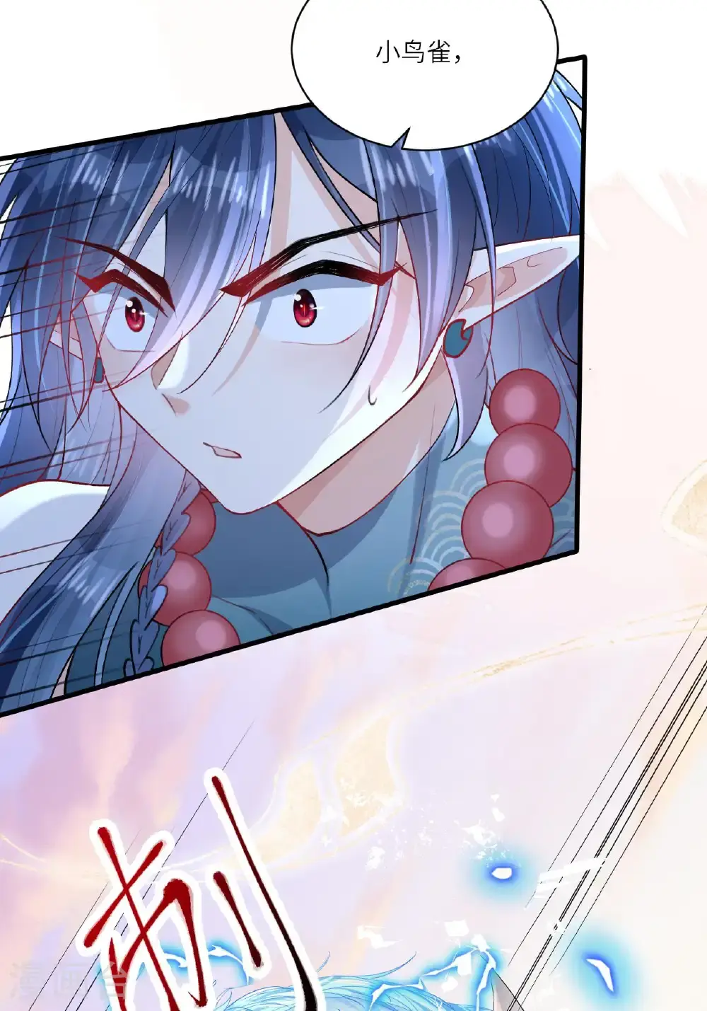 第16话 而你也是幽壬51