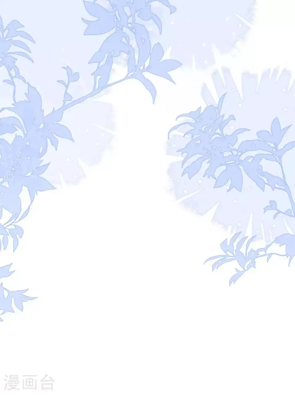 第11话 堕入幻境76