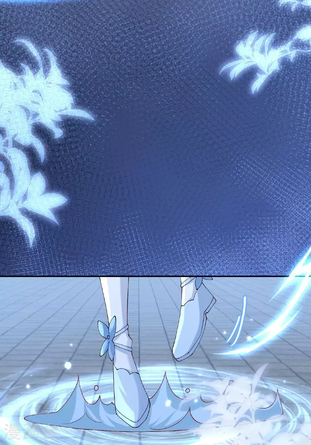 第11话 堕入幻境47