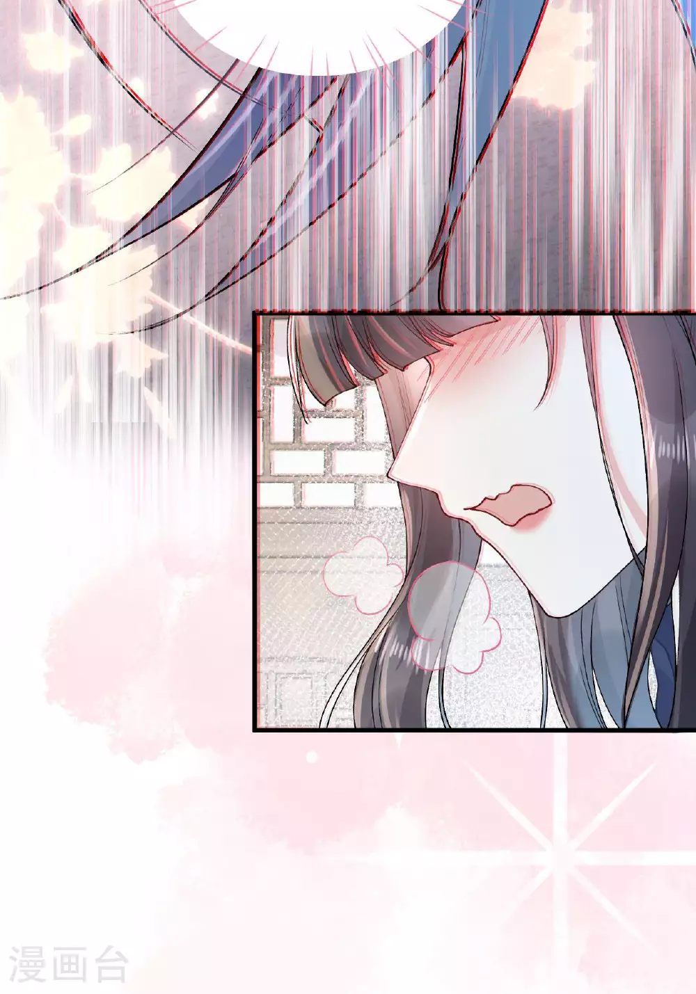 第6话 反抗可是不对的哦28