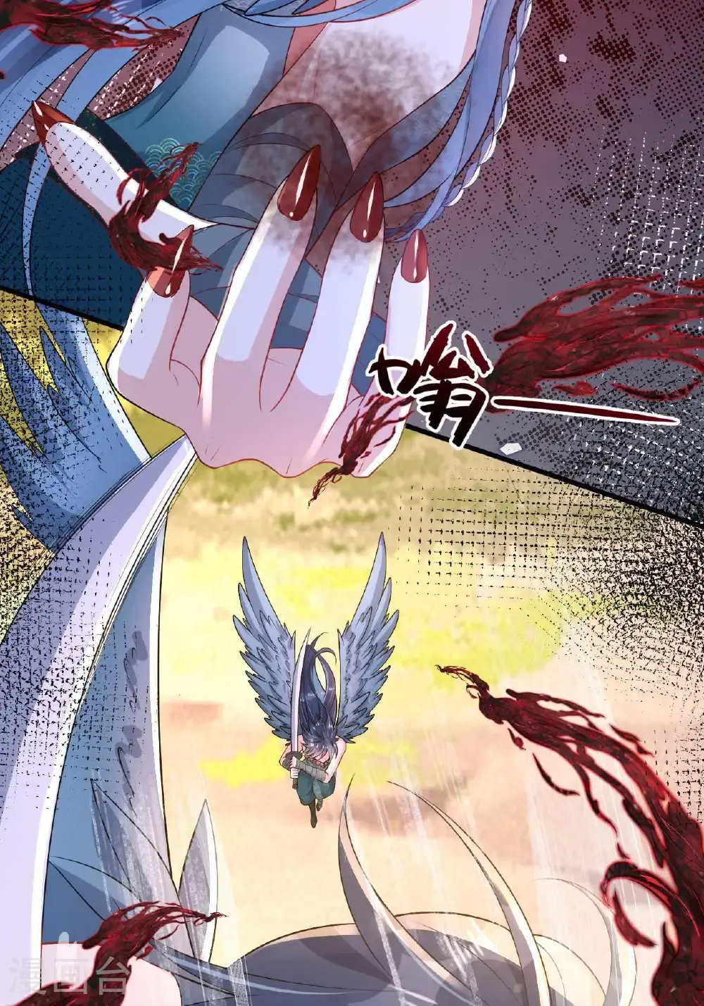 第13话 被封印的妖魔52