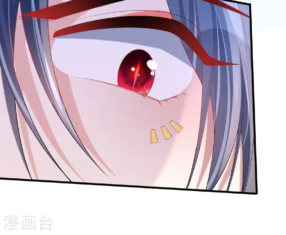 第13话 被封印的妖魔49