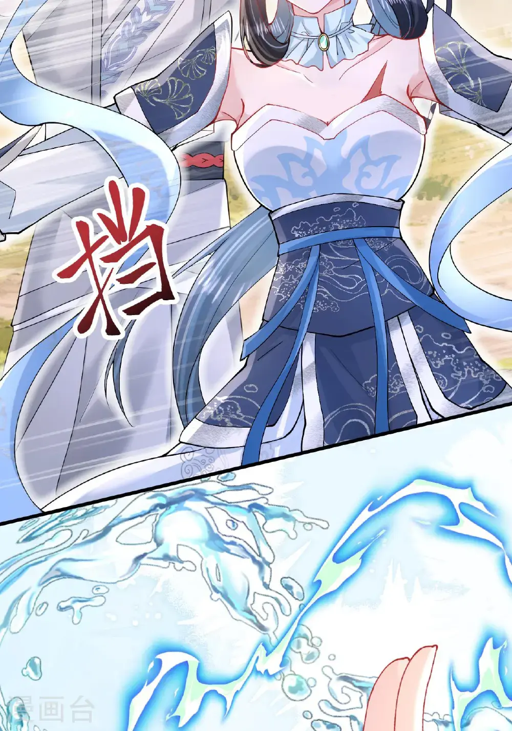 第15话 放我出去？47