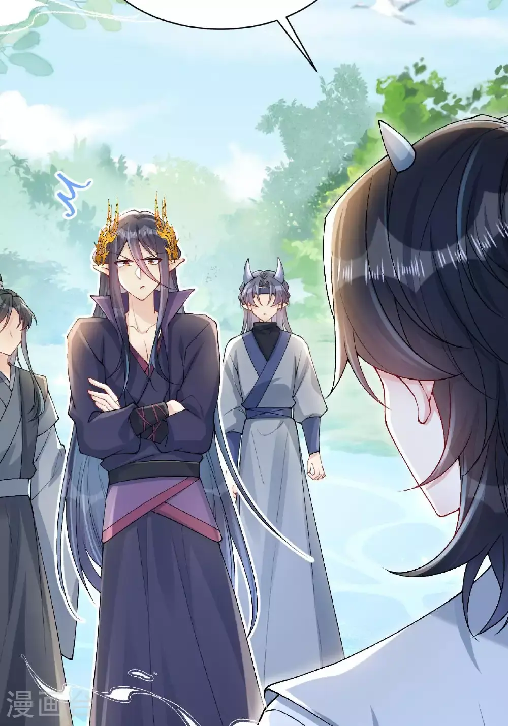 第11话 堕入幻境7
