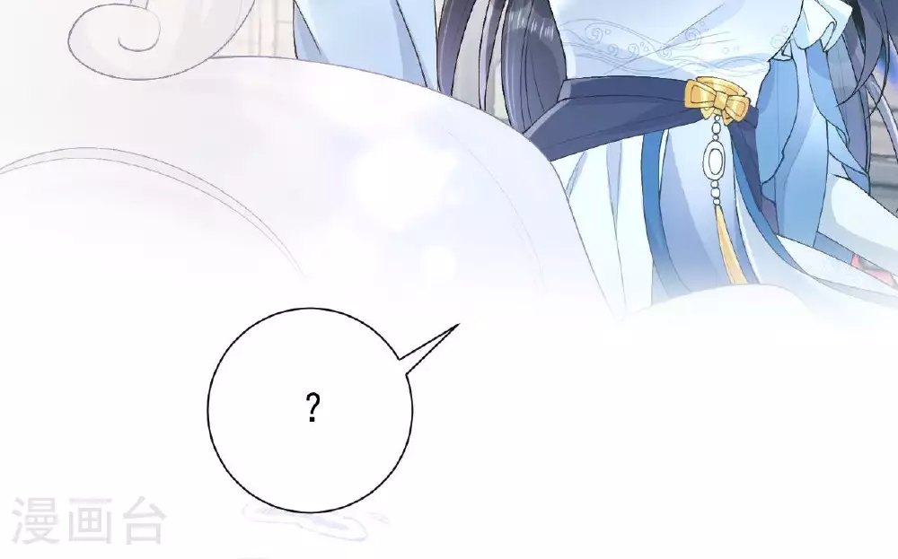 第6话 反抗可是不对的哦50