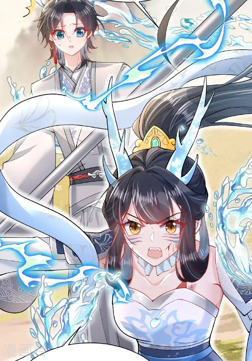 第15话 放我出去？51
