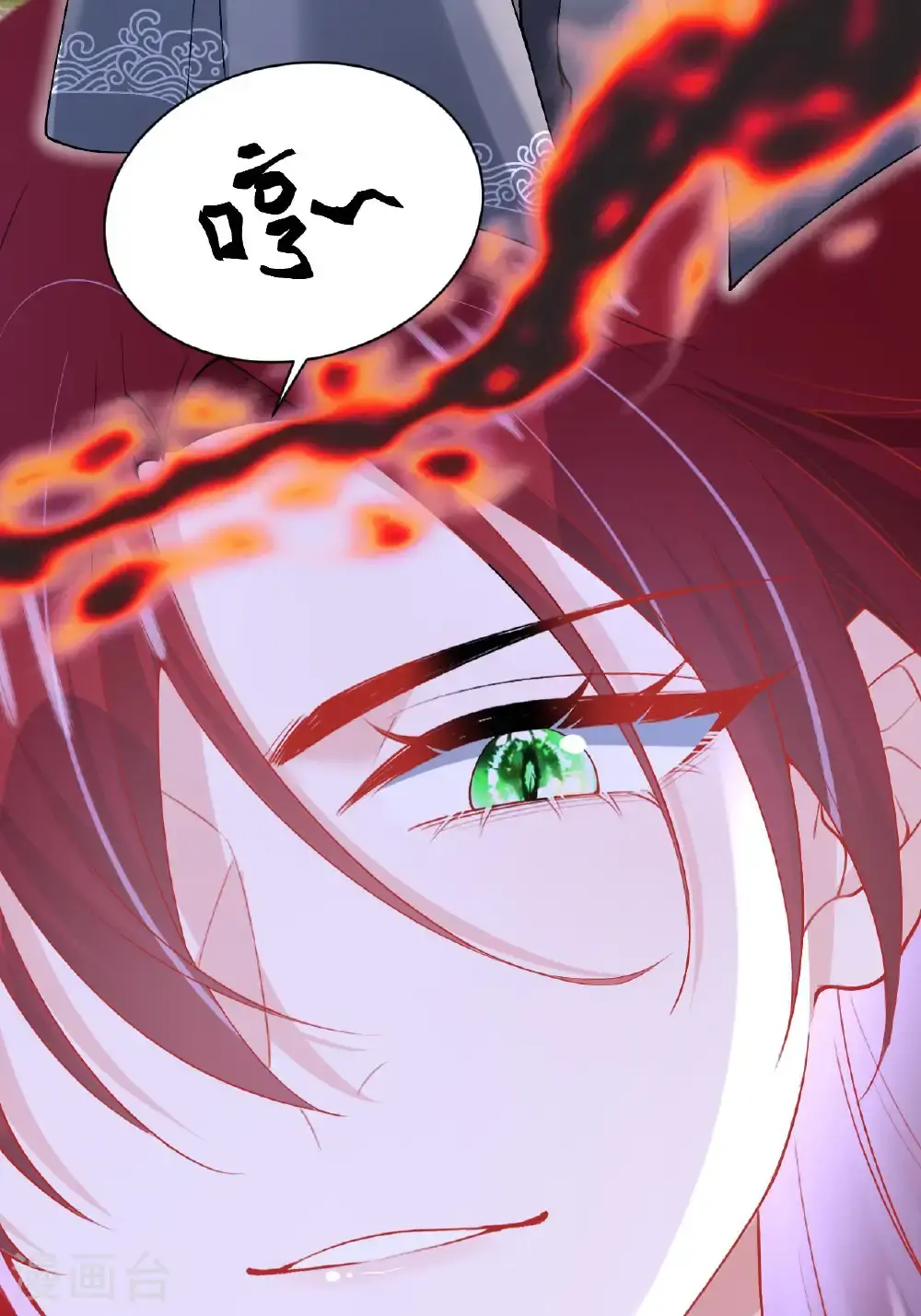 第16话 而你也是幽壬28