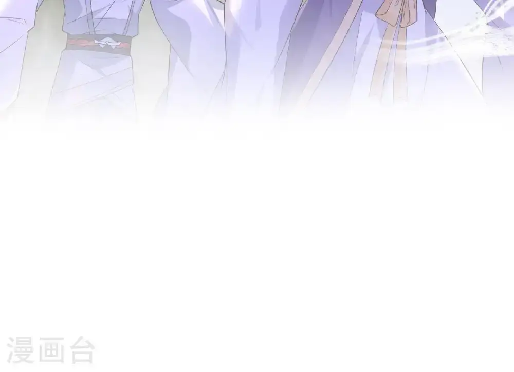 第13话 被封印的妖魔74