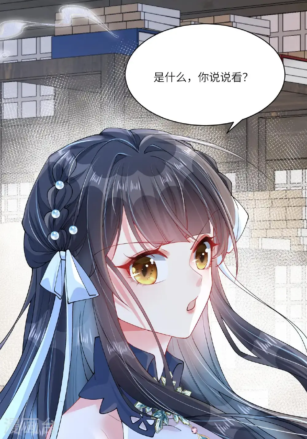 第12话 我现在很好29
