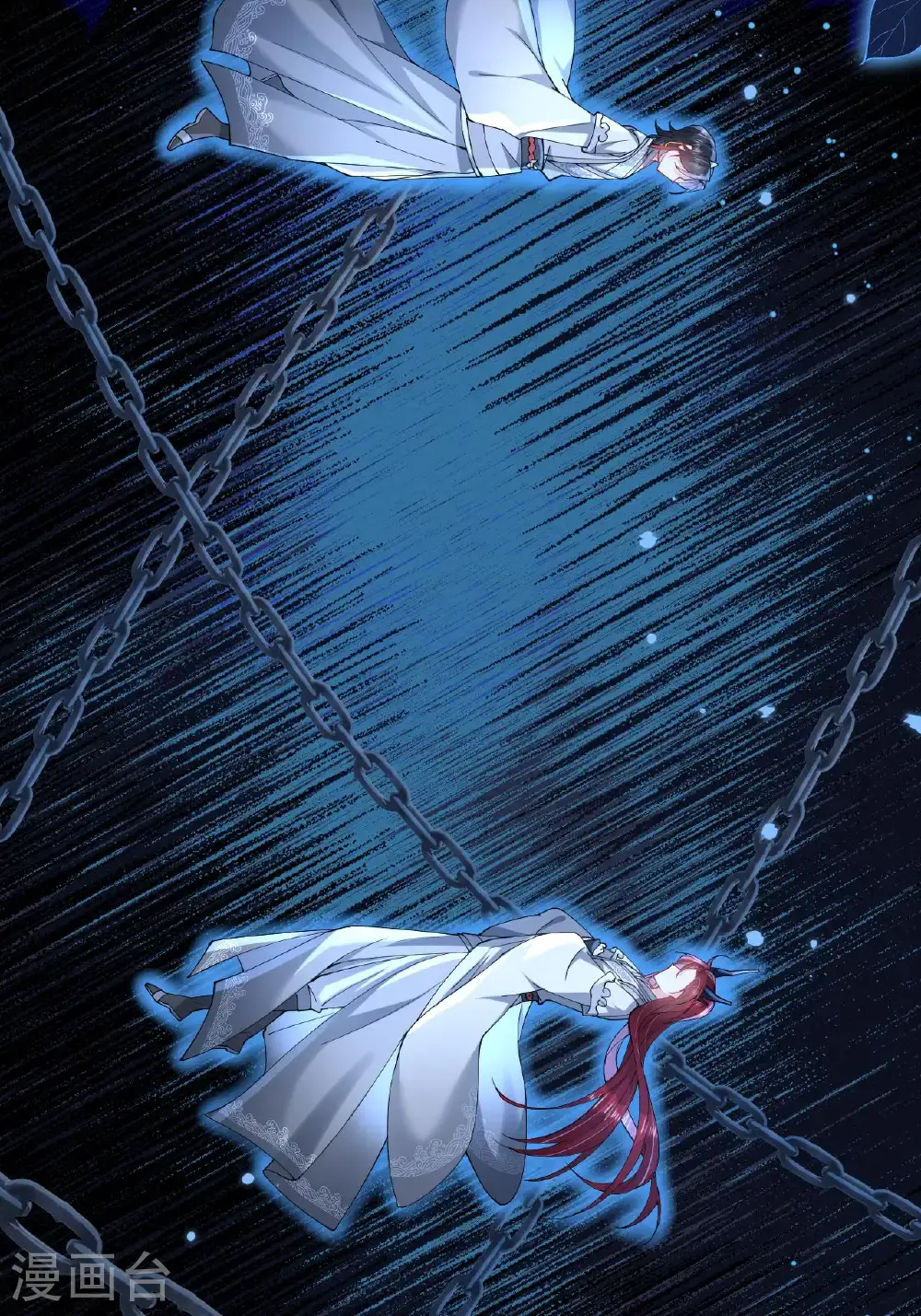 第15话 放我出去？61