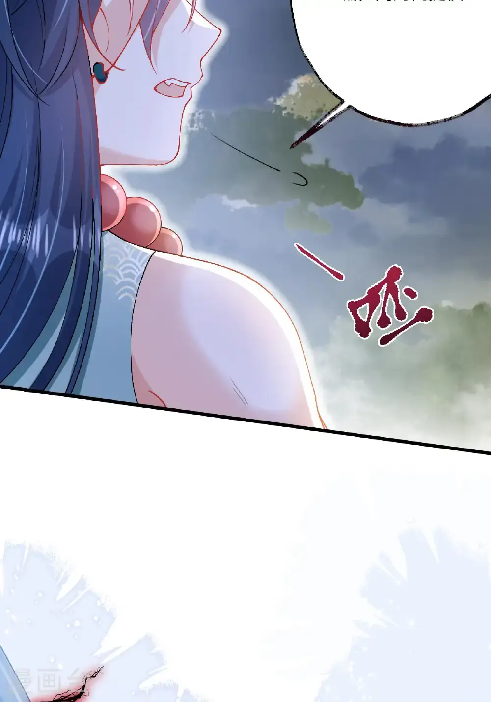 第14话 那就正面上！20