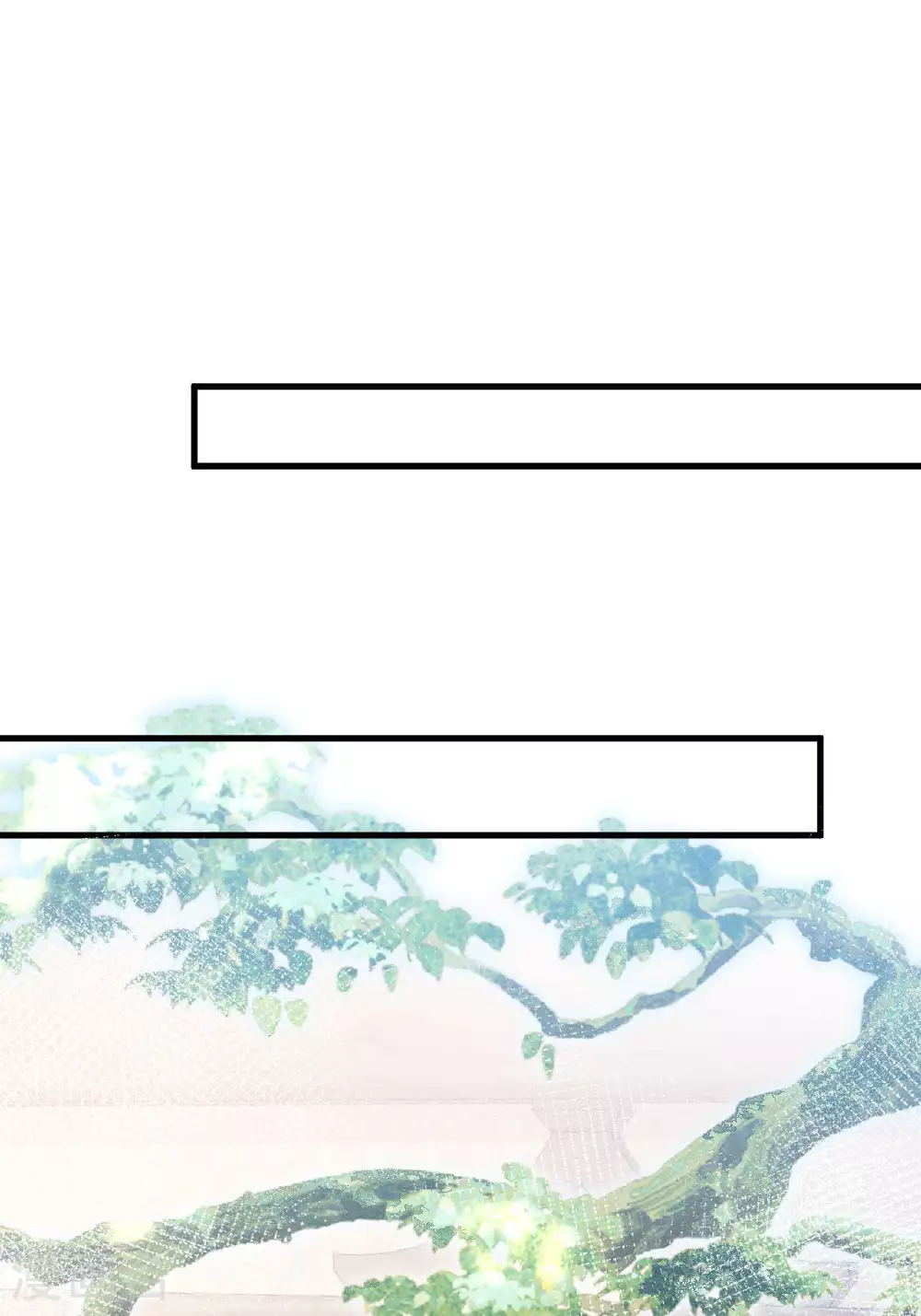 第6话 反抗可是不对的哦2