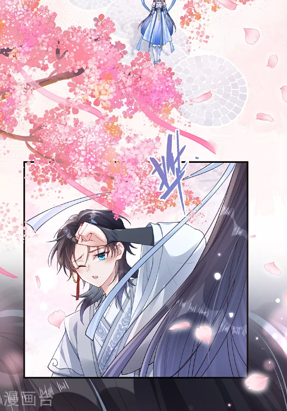 第4话 她/他好漂亮24