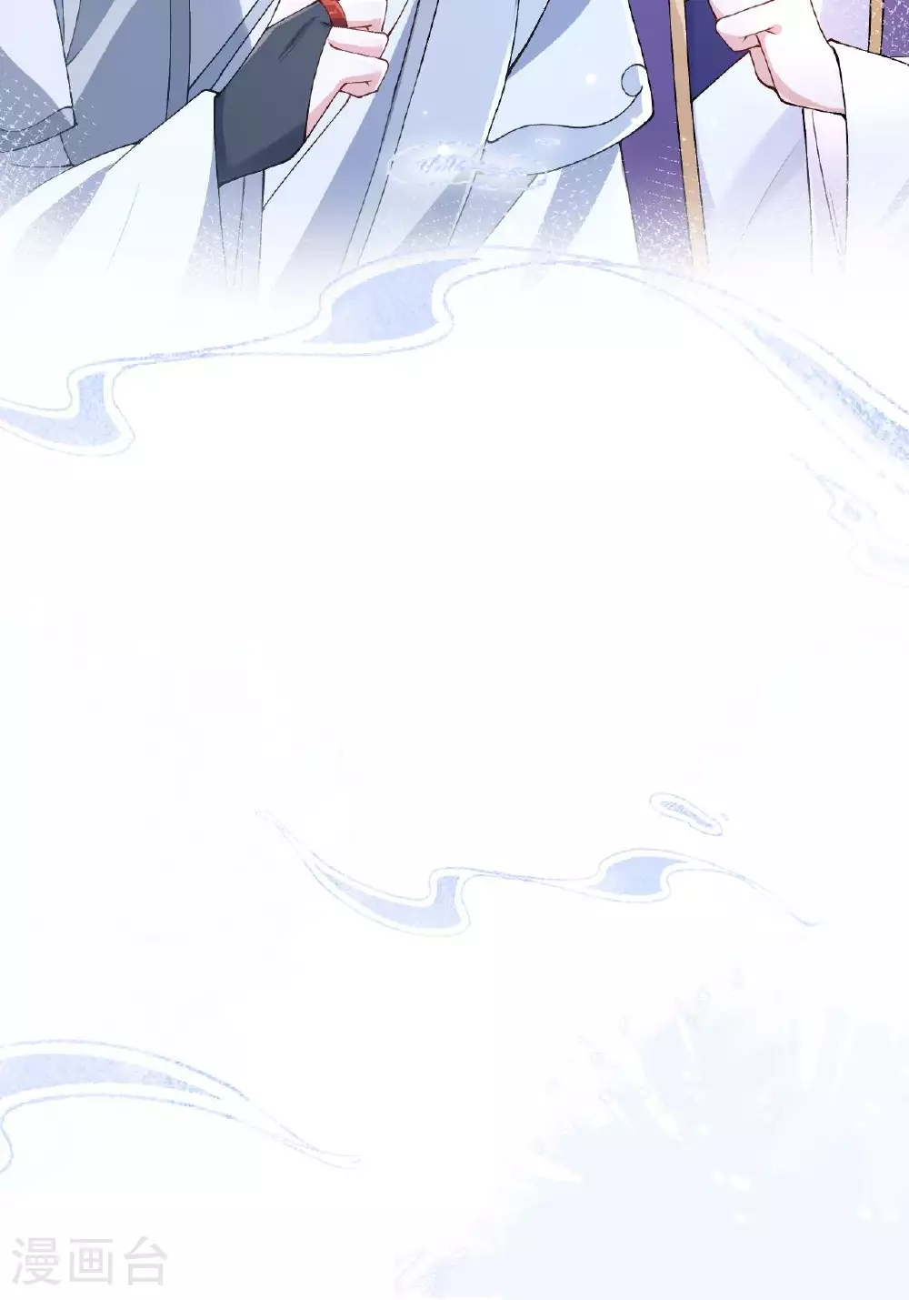 第8话 九天玄女32