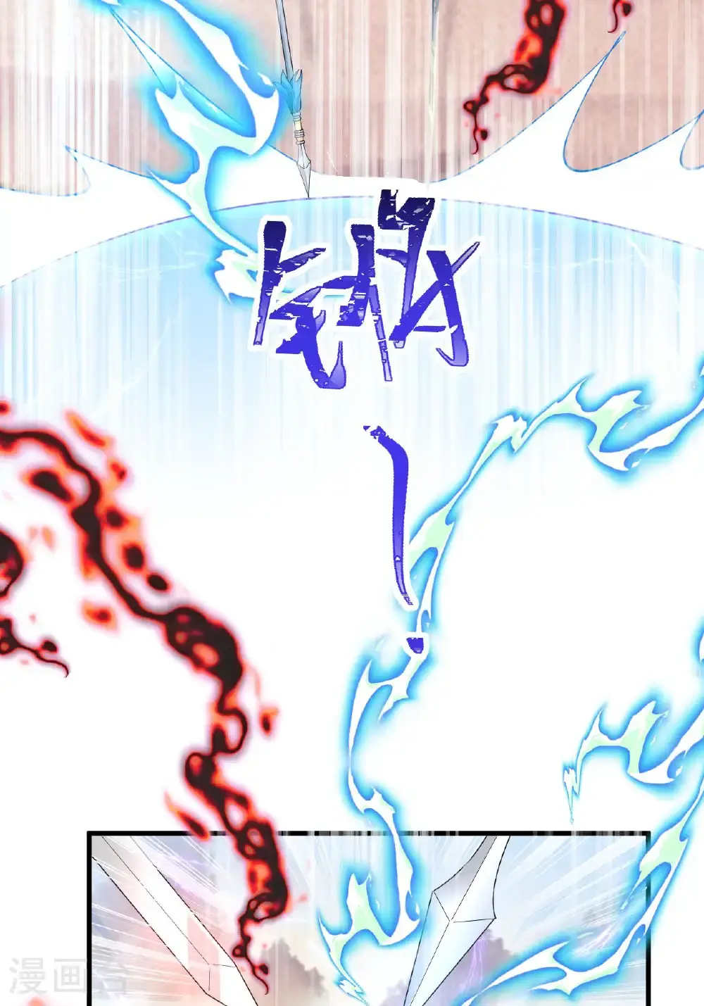 第17话 我想让你依靠我71