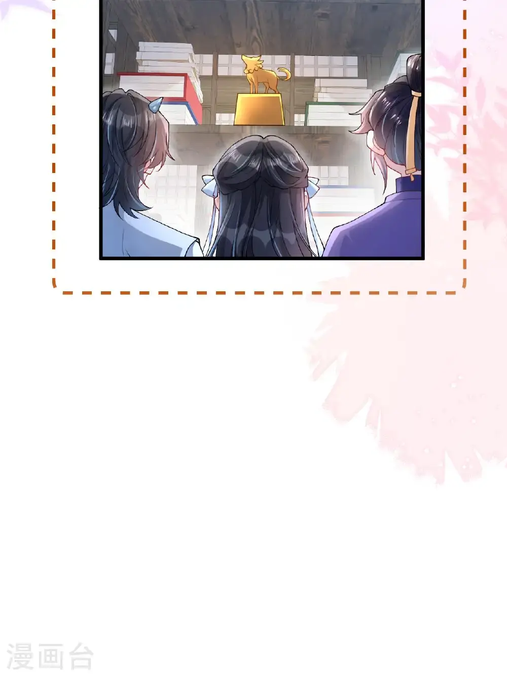 第12话 我现在很好57