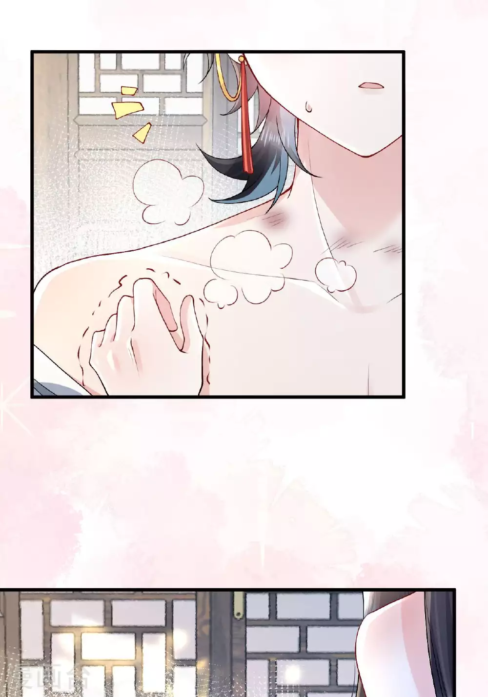 第6话 反抗可是不对的哦29