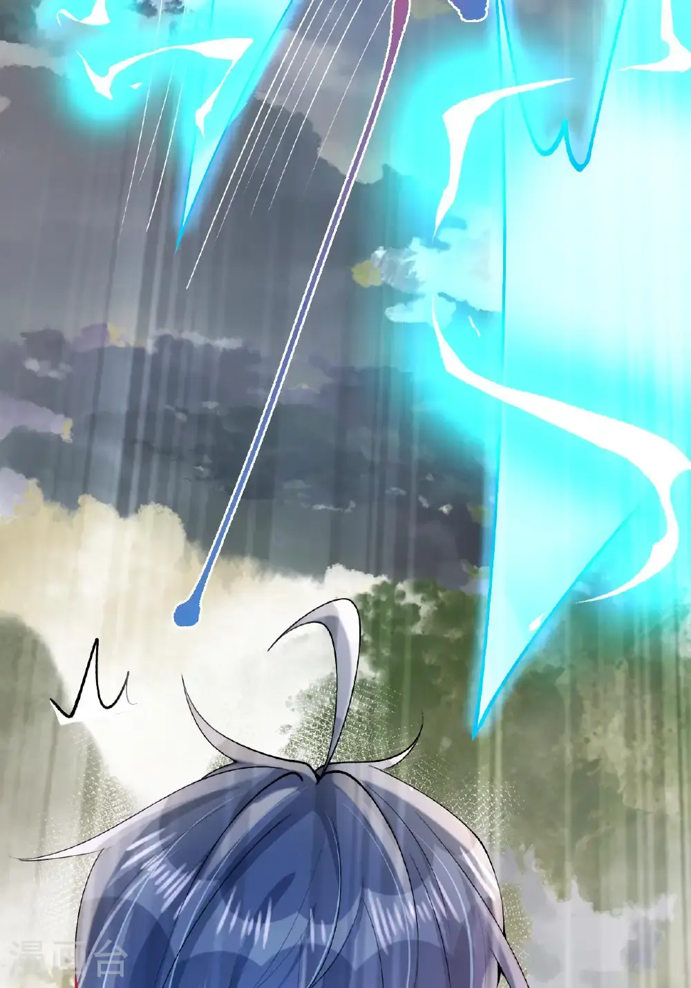 第14话 那就正面上！9