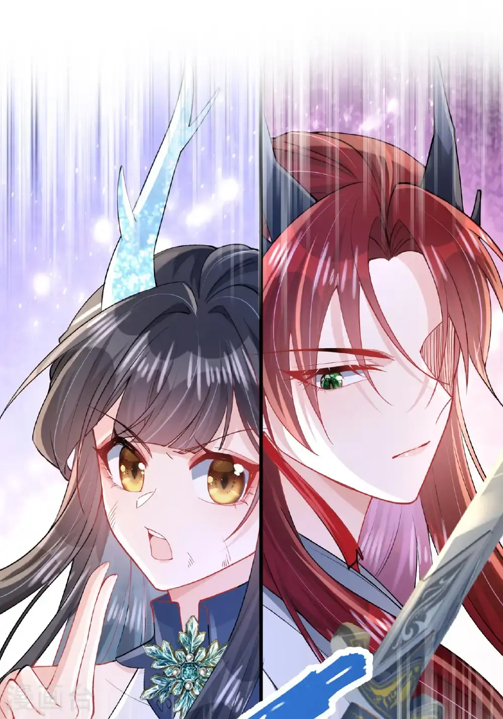 第17话 我想让你依靠我68